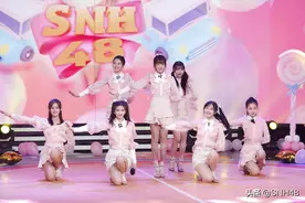 SNH48做客《天天向上》洪荒少女“手劈西瓜”展元气图片