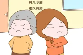 “不要让亲妈照顾你坐月子”，过来人说出其中道理，句句戳心窝图片