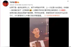 德芬专栏：“你那么好欺负，不欺负你欺负谁”图片