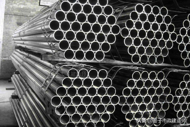 砂石材料性能试验试验报告