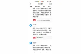 预防“老年痴呆症”的好办法图片