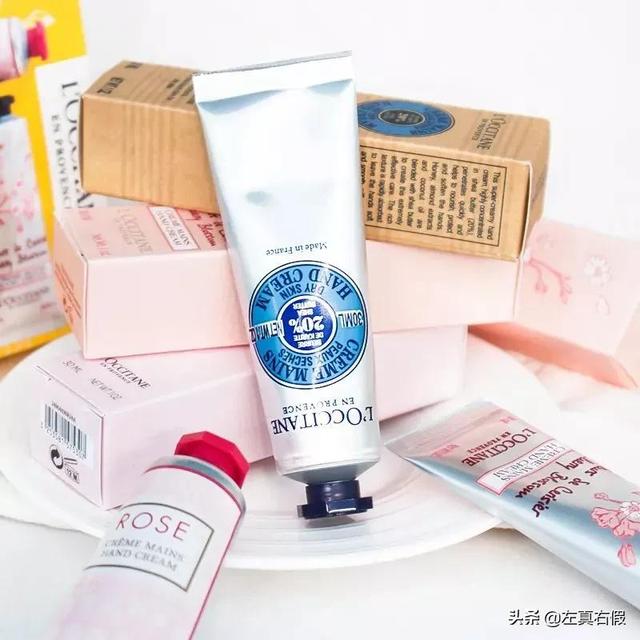 欧舒丹身体乳辨别真假