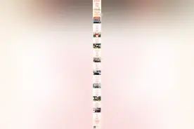 【国庆特辑】伟大的祖国母亲，我们想对您说图片