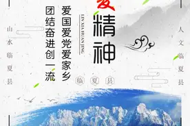 【政策解读】新时期易地扶贫搬迁工作百问百答（一）图片