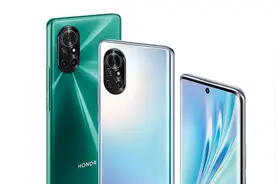 2999元起，荣耀V40轻奢版与荣耀平板7发布图片