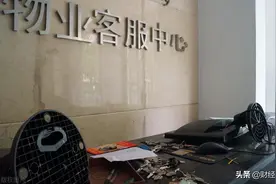 物业该全面取消？回应来了，今年起，3项“新权益”业主们需知晓图片