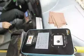 市民卡（社保卡）的e通卡功能你get了吗？快来了解图片