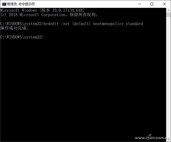 新版Win10即将降临 学会这招很有用插图21 新版Win10即将降临 学会这招很有用