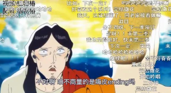 比迪士尼更懂公主片的up主,我只服他