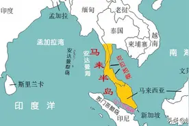 缅甸与泰国的南部领土为何会犬牙交错在狭长的克拉地峡上？图片