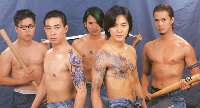 古惑仔陈浩南是什么电影（古惑仔终于完了）