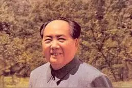 纵横五千年只有毛主席才让我们过上了今天的好日子图片