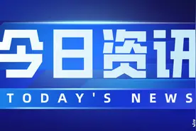 妇女节涨知识：关注你身边的女性用品质量图片