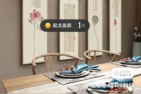 目前市面上装饰画品类与区别图片