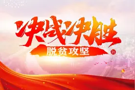三十铺镇胡大楼村第一书记：心系群众办实事，村民来点赞！图片