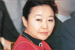 打工妹坐拥800亿身家，终身不育仍被老公宠，可惜晚年不得善终图片