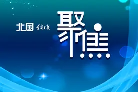 铁岭多项举措方便百姓就医图片