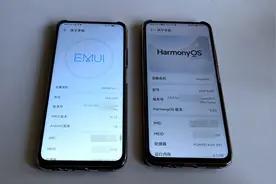 荣耀9X升级鸿蒙OS2，从EMUI到鸿蒙OS双机变化对比图片