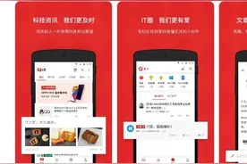 与乱象说“不”，华为应用市场绿标LOGO更新：优质App认证图片