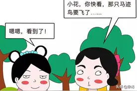 叫对了这些，你的河南方言能过八级 | 豫记图片