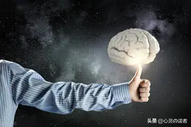 一个天天打击你的人是什么心理？一定要远离图片