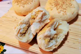 在家做板栗饼，外皮酥脆，内里柔软，不油不腻，大人小孩都爱吃图片