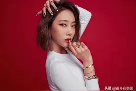 韩女团成员私联粉丝诈骗5000万被起诉，刚结束回归这就要完啦图片