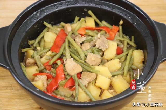 土豆和豆角放在一起，没想到这么好吃，我家一周吃3次，做法简单