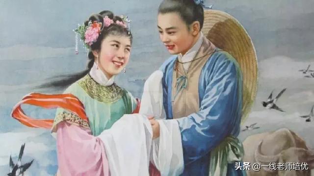 部编五年级上册10课《牛郎织女(二)》重点知识点+课件