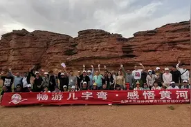 畅游几字弯•感悟黄河魂丨打卡阿拉善敖伦布拉格西部梦幻峡谷图片
