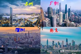 谁才是No.1？广东虽9:7领先江苏，却难阻综合实力惜败江苏图片