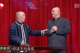 继“刨活”后，孙建弘写藏头诗暗讽《喜剧人》有内幕再次惹火烧身图片