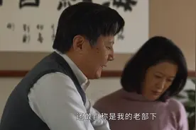 大江大河2：第一封匿名信应该是程开颜写的，谣言将被各方所利用图片