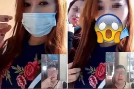 越南男子网恋1年女方首次摘掉口罩，嘴巴一张被吓得目瞪口呆图片