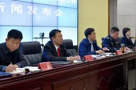 翼城县召开政法队伍教育整顿新闻发布会图片