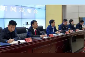 翼城县召开政法队伍教育整顿新闻发布会图片