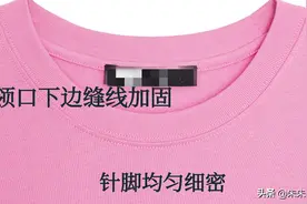 T恤怎么选？教你3个小技巧，买到性价比高的T恤图片