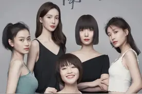 《北辙南辕》冯小刚把女人分为5类：你是属于哪一类？图片