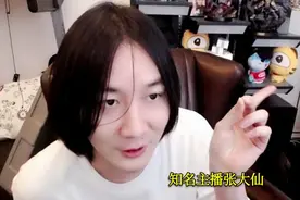 王者荣耀:“惩戒流”马可波罗火了，大仙强烈推荐，还不赶紧上分图片
