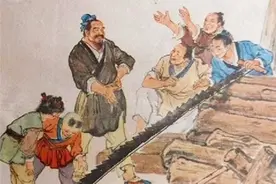 鲁班世人皆知，为何鲁班书却成为禁书？专家：看第一页就明白了图片