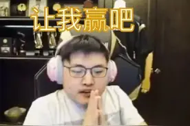 某网友自称Uzi邻居爆料退役原因，Uzi女友怒怼：这人是啥B图片