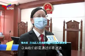 【视频】这个系统上线后~几秒就能查到你！图片