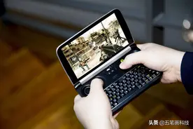 易携带、性能优的口袋笔记本：GPD WIN2 掌上便携电脑图片
