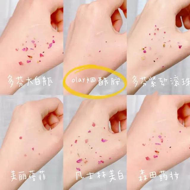 凡士林身体乳各个颜色的滋润效果