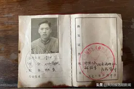 追踪：洛阳87岁志愿军老兵申请纪念章遇困境，社区：有证明老兵身份的老物件也可申请图片