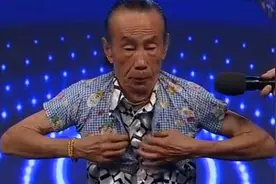 “缩骨功”唯一传承人王保合：苦练60年，宁可失传也不教给他人图片