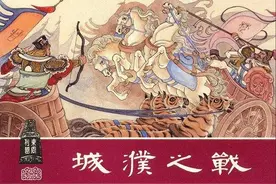 楚国的令尹子玉是如何在城濮“作”出来一场大败的图片