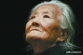 与丈夫分别54年后，我还是我，你却已是别人夫图片