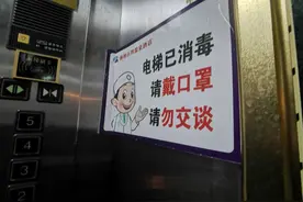 复工目击|娄底海纳百川温泉酒店一回舒爽的体验图片