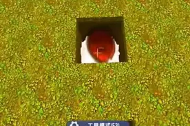 迷你世界：几种恶搞小办法，连自己都能被吓到图片